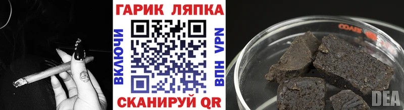 Продажа наркотиков Райчихинск Кокаин  АМФ  МАРИХУАНА  Меф мяу мяу  A PVP 