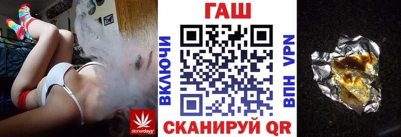 ГАШИШ VHQ  Райчихинск 