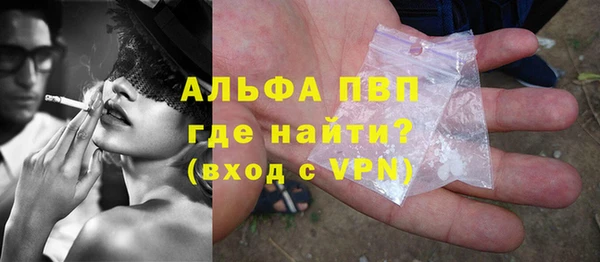 jwh Абдулино