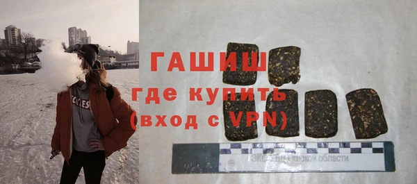 крисы Абинск