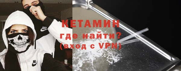 jwh Абдулино