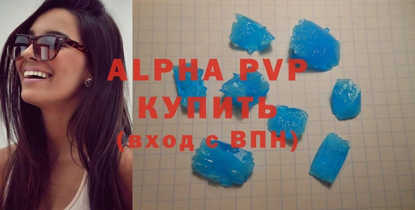 jwh Абдулино