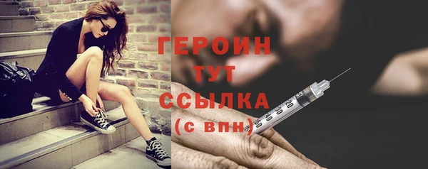 jwh Абдулино
