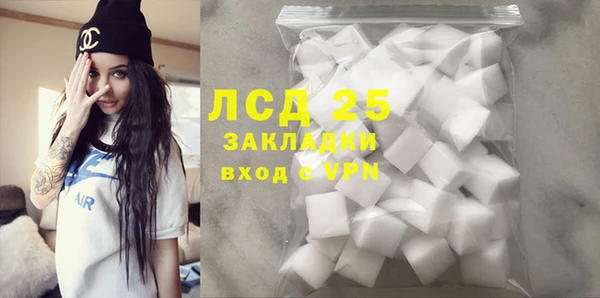 jwh Абдулино
