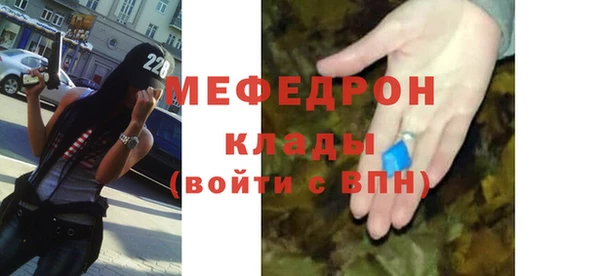 jwh Абдулино