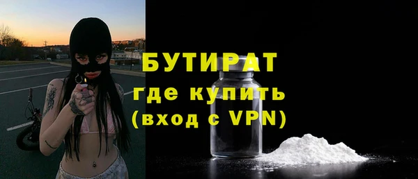 jwh Абдулино