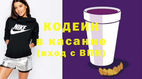 jwh Абдулино