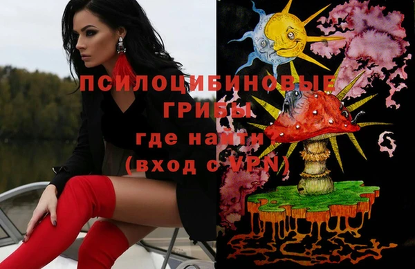 крисы Абинск
