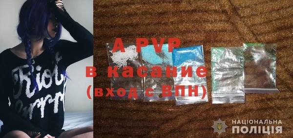 jwh Абдулино