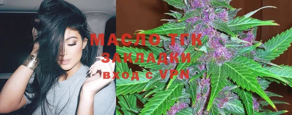 трава Абаза