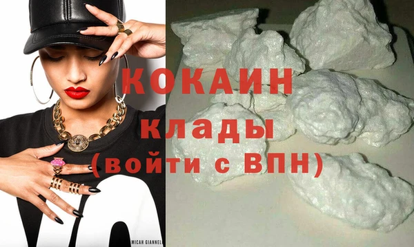 jwh Абдулино