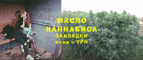 крисы Абинск