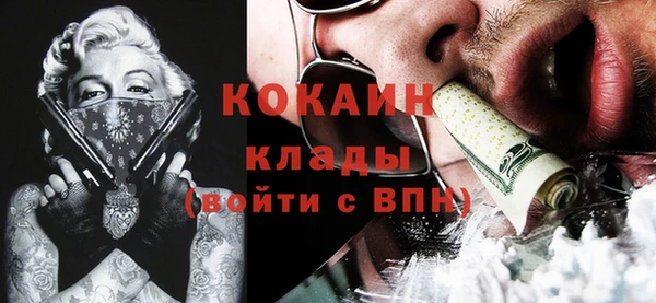 jwh Абдулино
