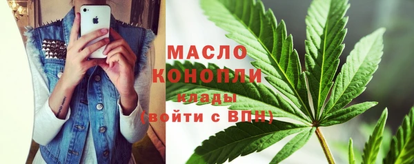 jwh Абдулино