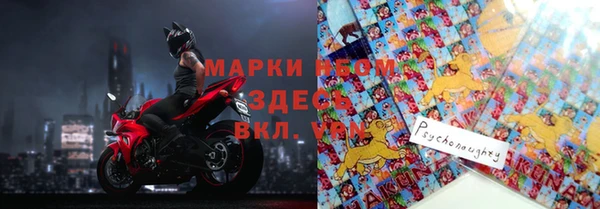 трава Абаза