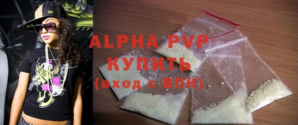 марихуана Новодвинск
